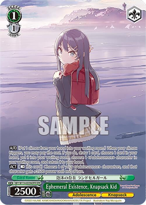Image for Ephemeral Existence, Knapsack Kid (OFR) (Rascal Does Not Dream Series) (SBY/W114-E036OFR OFR) - Weiss Schwarz