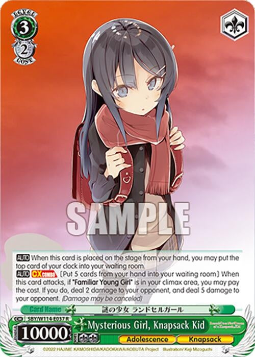 Image for Mysterious Girl, Knapsack Kid (Rascal Does Not Dream Series) (SBY/W114-E037 R) - Weiss Schwarz