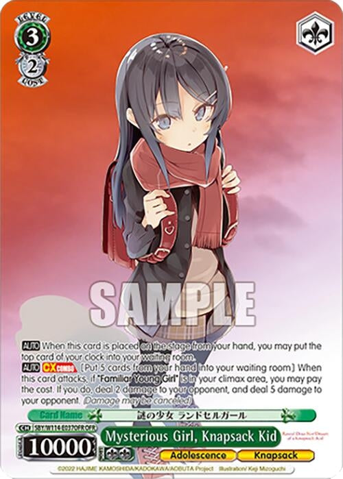 Image for Mysterious Girl, Knapsack Kid (OFR) (Rascal Does Not Dream Series) (SBY/W114-E037OFR OFR) - Weiss Schwarz