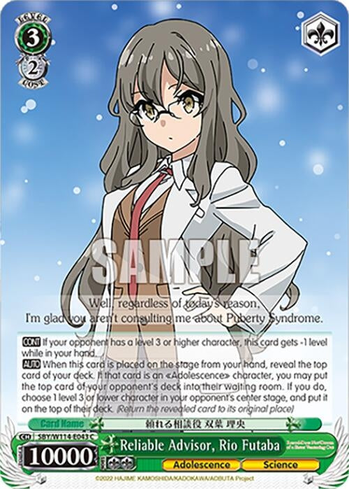 Image for Reliable Advisor, Rio Futaba (Rascal Does Not Dream Series) (SBY/W114-E043 C) - Weiss Schwarz