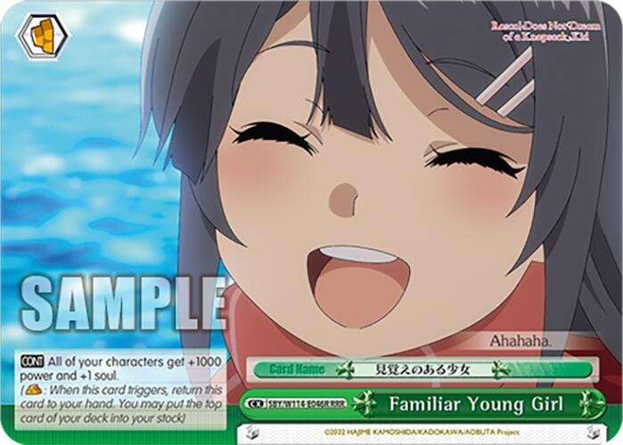 Image for Familiar Young Girl (RRR) (Rascal Does Not Dream Series) (SBY/W114-E046R RRR) - Weiss Schwarz