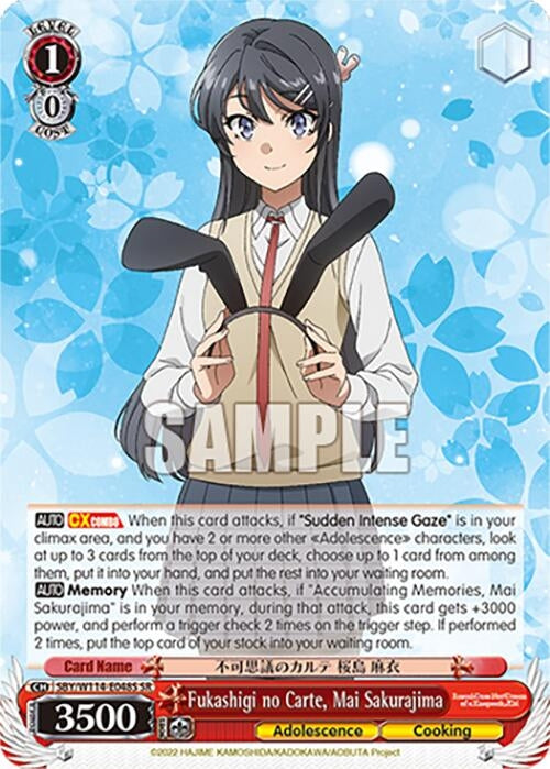 Image for Fukashigi no Carte, Mai Sakurajima (SR) (Rascal Does Not Dream Series) (SBY/W114-E048S SR) - Weiss Schwarz