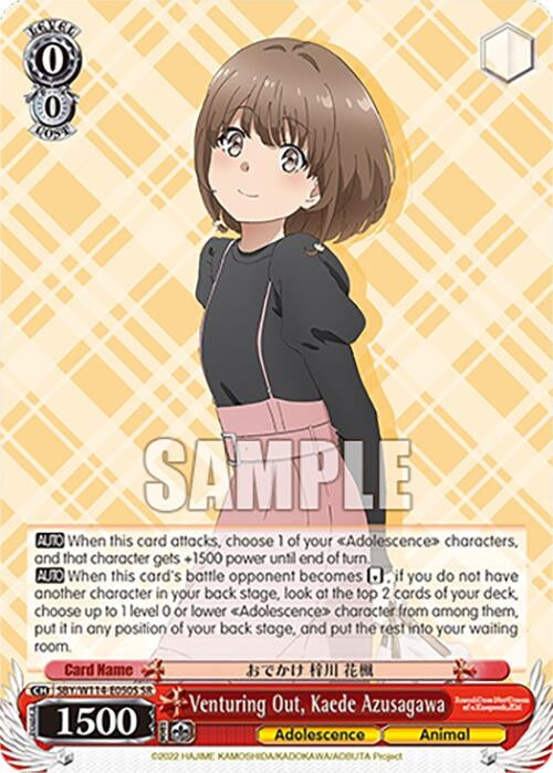 Image for Venturing Out, Kaede Azusagawa (SR) (Rascal Does Not Dream Series) (SBY/W114-E050S SR) - Weiss Schwarz