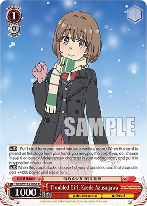 Image for Troubled Girl, Kaede Azusagawa (Rascal Does Not Dream Series) (SBY/W114-E051 R) - Weiss Schwarz