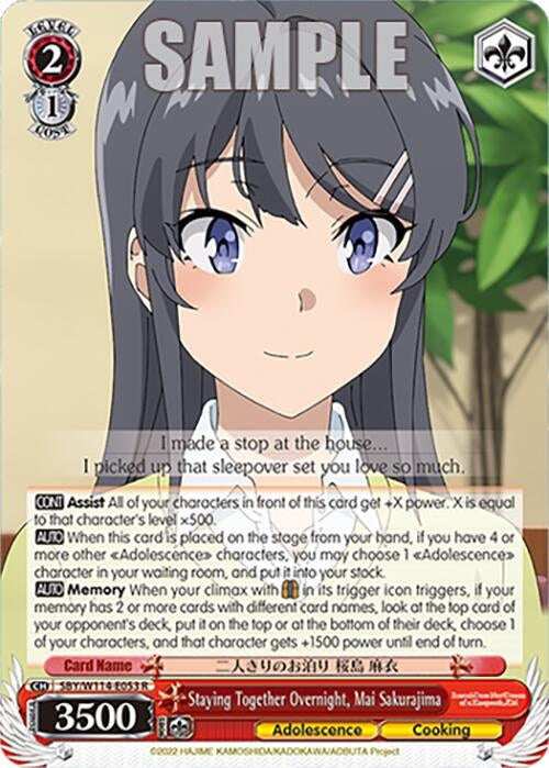Image for Staying Together Overnight, Mai Sakurajima (Rascal Does Not Dream Series) (SBY/W114-E053 R) - Weiss Schwarz