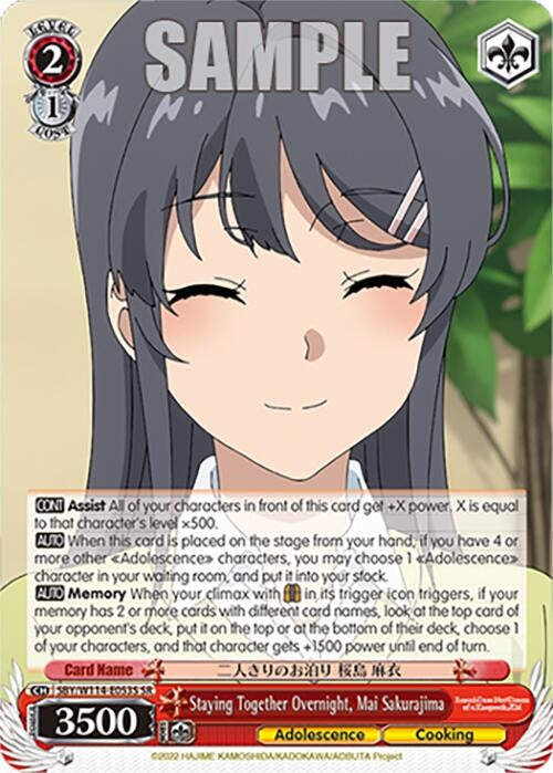 Image for Staying Together Overnight, Mai Sakurajima (SR) (Rascal Does Not Dream Series) (SBY/W114-E053S SR) - Weiss Schwarz
