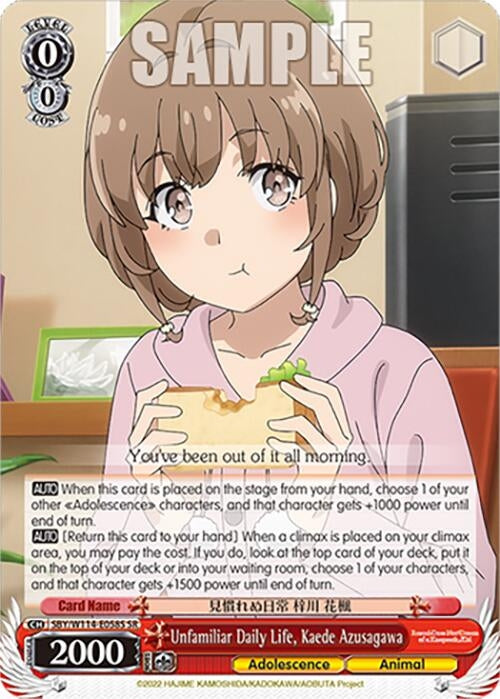 Image for Unfamiliar Daily Life, Kaede Azusagawa (SR) (Rascal Does Not Dream Series) (SBY/W114-E058S SR) - Weiss Schwarz