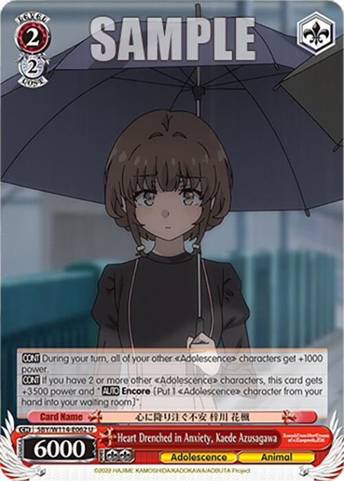 Image for Heart Drenched in Anxiety, Kaede Azusagawa (Rascal Does Not Dream Series) (SBY/W114-E062 U) - Weiss Schwarz