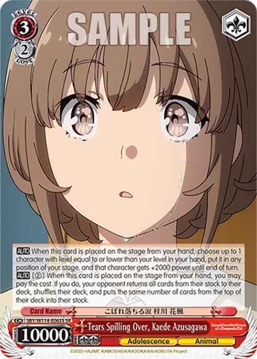 Image for Tears Spilling Over, Kaede Azusagawa (SR) (Rascal Does Not Dream Series) (SBY/W114-E063S SR) - Weiss Schwarz