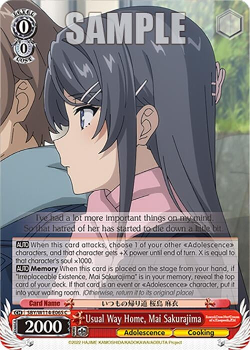Image for Usual Way Home, Mai Sakurajima (Rascal Does Not Dream Series) (SBY/W114-E065 C) - Weiss Schwarz