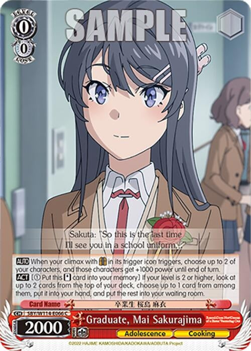 Image for Graduate, Mai Sakurajima (Rascal Does Not Dream Series) (SBY/W114-E066 C) - Weiss Schwarz