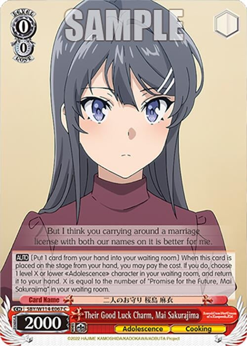 Image for Their Good Luck Charm, Mai Sakurajima (Rascal Does Not Dream Series) (SBY/W114-E067 C) - Weiss Schwarz