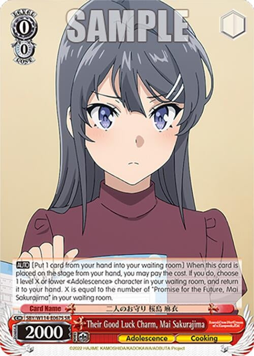 Image for Their Good Luck Charm, Mai Sakurajima (SR) (Rascal Does Not Dream Series) (SBY/W114-E067S SR) - Weiss Schwarz