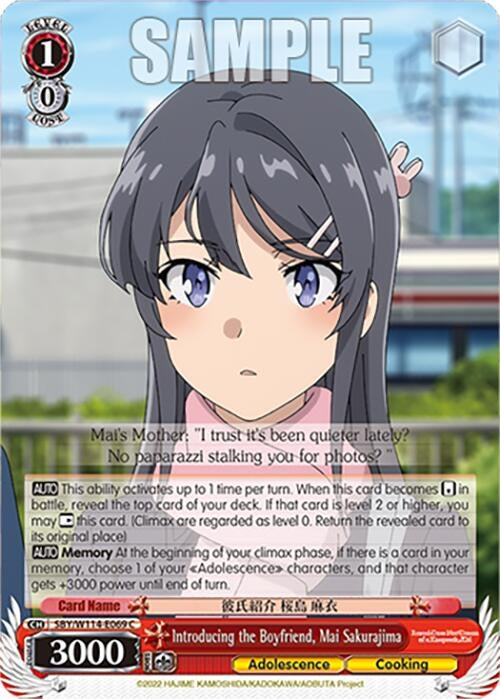 Image for Introducing the Boyfriend, Mai Sakurajima (Rascal Does Not Dream Series) (SBY/W114-E069 C) - Weiss Schwarz