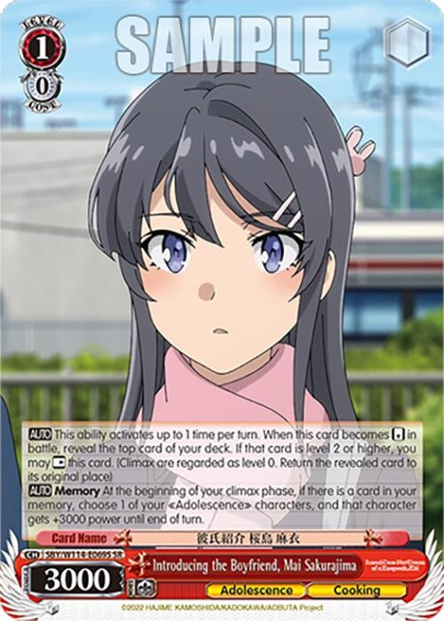 Image for Introducing the Boyfriend, Mai Sakurajima (SR) (Rascal Does Not Dream Series) (SBY/W114-E069S SR) - Weiss Schwarz