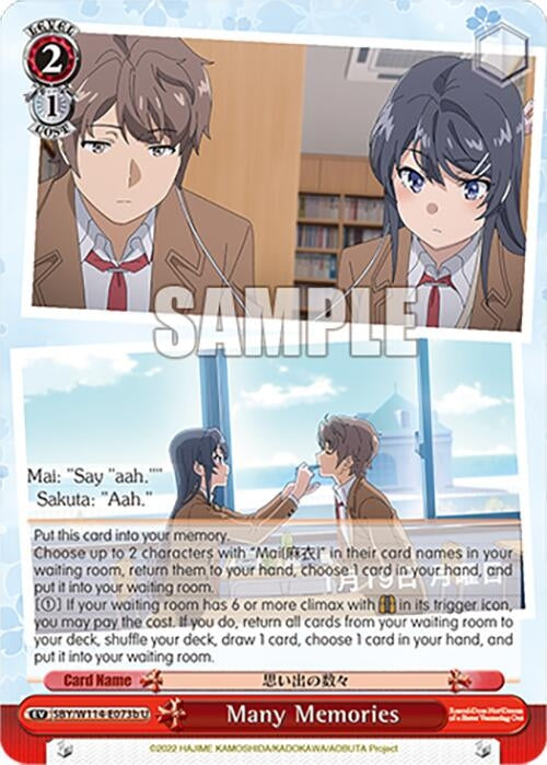 Image for Many Memories (B) (Rascal Does Not Dream Series) (SBY/W114-E073b U) - Weiss Schwarz