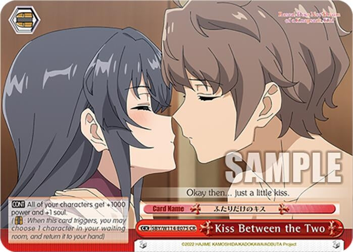Image for Kiss Between the Two (Rascal Does Not Dream Series) (SBY/W114-E075 CR) - Weiss Schwarz
