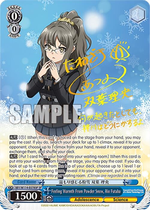 Image for Feeling Warmth From Powder Snow, Rio Futaba (SP) (Rascal Does Not Dream Series) (SBY/W114-E078SP SP) - Weiss Schwarz