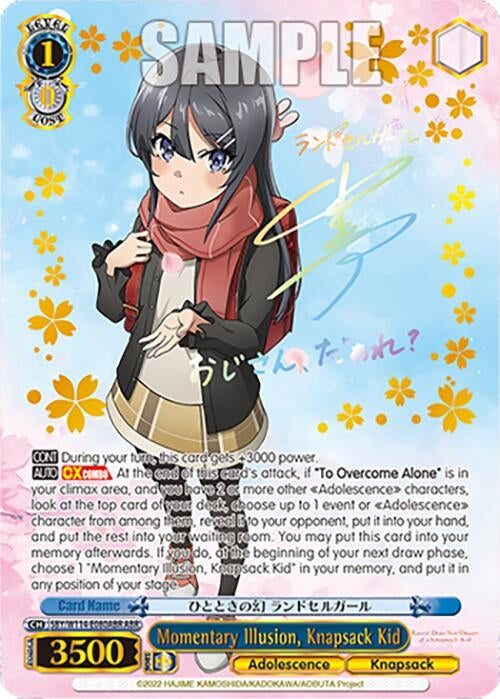 Image for Momentary Illusion, Knapsack Kid (ABR) (Rascal Does Not Dream Series) (SBY/W114-E080ABR ABR) - Weiss Schwarz