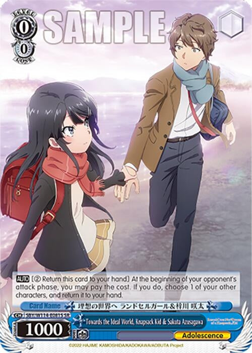 Image for Towards the Ideal World, Knapsack Kid & Sakuta Azusagawa (SR) (Rascal Does Not Dream Series) (SBY/W114-E081S SR) - Weiss Schwarz