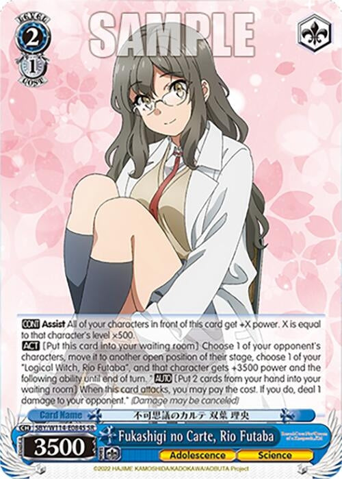 Image for Fukashigi no Carte, Rio Futaba (SR) (Rascal Does Not Dream Series) (SBY/W114-E084S SR) - Weiss Schwarz