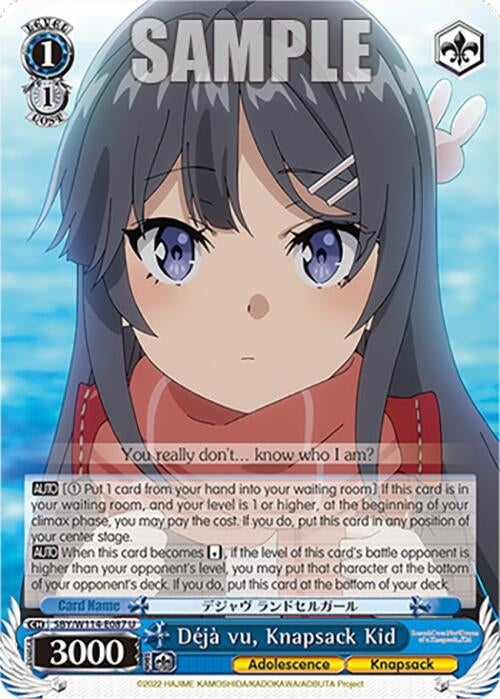 Image for Deja vu, Knapsack Kid (Rascal Does Not Dream Series) (SBY/W114-E087 U) - Weiss Schwarz