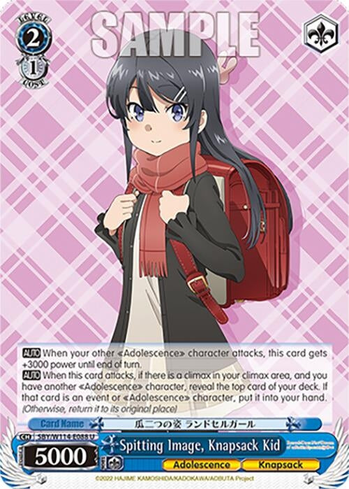Image for Spitting Image, Knapsack Kid (Rascal Does Not Dream Series) (SBY/W114-E088 U) - Weiss Schwarz