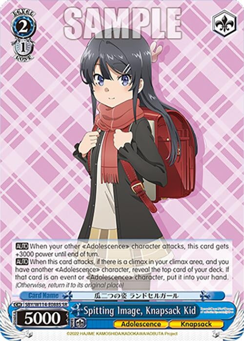 Image for Spitting Image, Knapsack Kid (SR) (Rascal Does Not Dream Series) (SBY/W114-E088S SR) - Weiss Schwarz