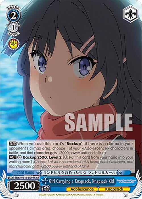 Image for Girl Carrying a Knapsack, Knapsack Kid (SR) (Rascal Does Not Dream Series) (SBY/W114-E097S SR) - Weiss Schwarz