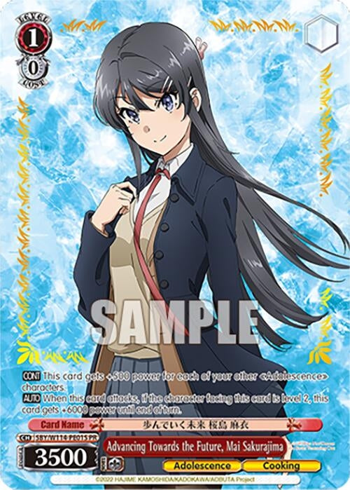Image for Advancing Towards the Future, Mai Sakurajima (PR) (Foil) (Rascal Does Not Dream Series) (SBY/W114-PE01S PR) - Weiss Schwarz