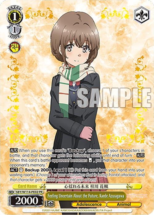 Image for Feeling Uncertain About the Future, Kaede Azusagawa (PR) (Rascal Does Not Dream Series) (SBY/W114-PE02 PR) - Weiss Schwarz