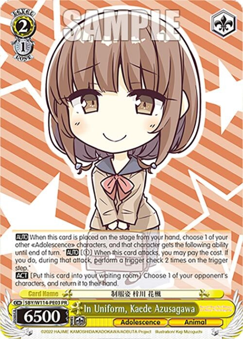 Image for In Uniform, Kaede Azusagawa (PR) (Rascal Does Not Dream Series) (SBY/W114-PE03 PR) - Weiss Schwarz