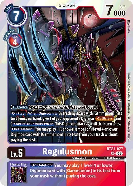 Image for Regulusmon (BT21) (BT21-077 R) - Digimon Card Game