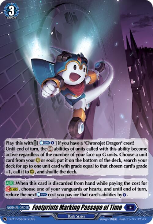 Image for Footprints Marking Passage of Time (Foil) (D-PR/756) (D Promo Cards) (D-PR/756EN) - Cardfight Vanguard