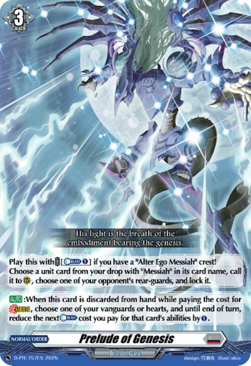 Image for Prelude of Genesis (D-PR/757EN) (D Promo Cards) (D-PR/757EN) - Cardfight Vanguard