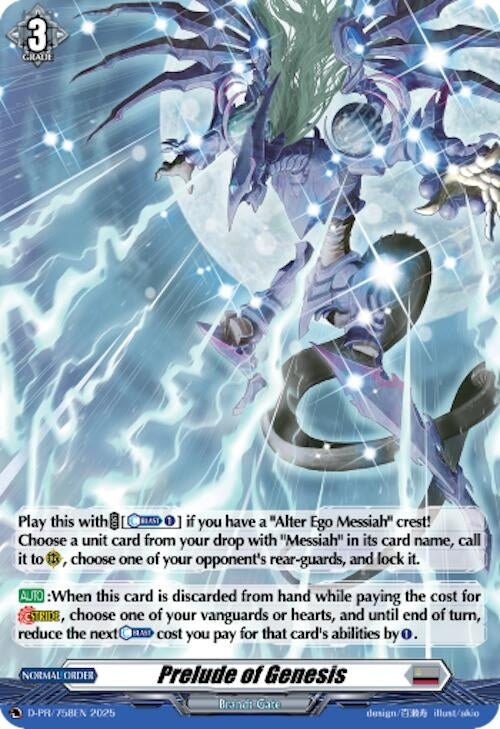 Image for Prelude of Genesis (Foil) (D-PR/758EN) (D Promo Cards) (D-PR/758EN) - Cardfight Vanguard