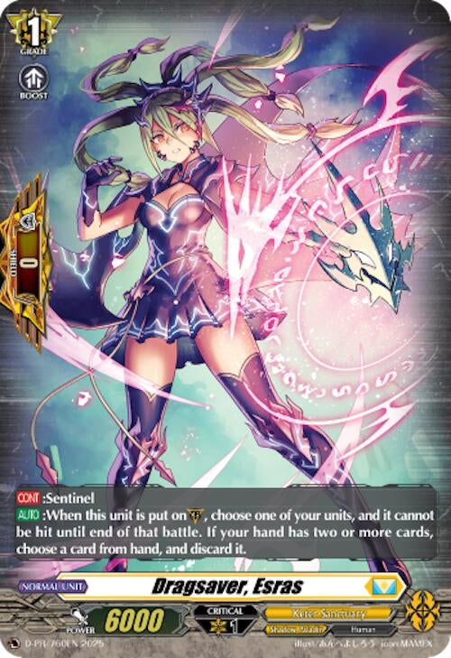 Image for Dragsaver, Esras (Foil) (D Promo Cards) (D-PR/760EN) - Cardfight Vanguard