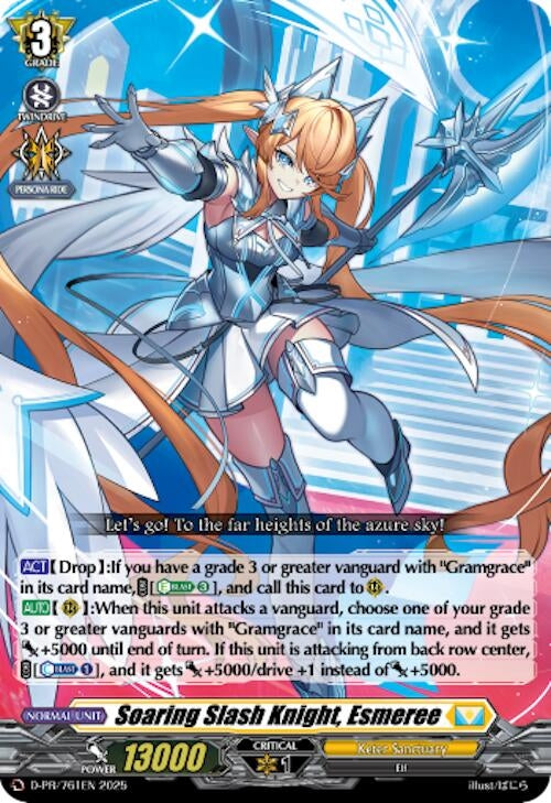 Image for Soaring Slash Knight, Esmeree (D Promo Cards) (D-PR/761EN) - Cardfight Vanguard