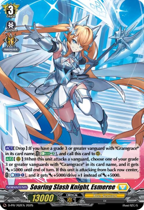 Image for Soaring Slash Knight, Esmeree (Foi) (D Promo Cards) (D-PR/762EN) - Cardfight Vanguard