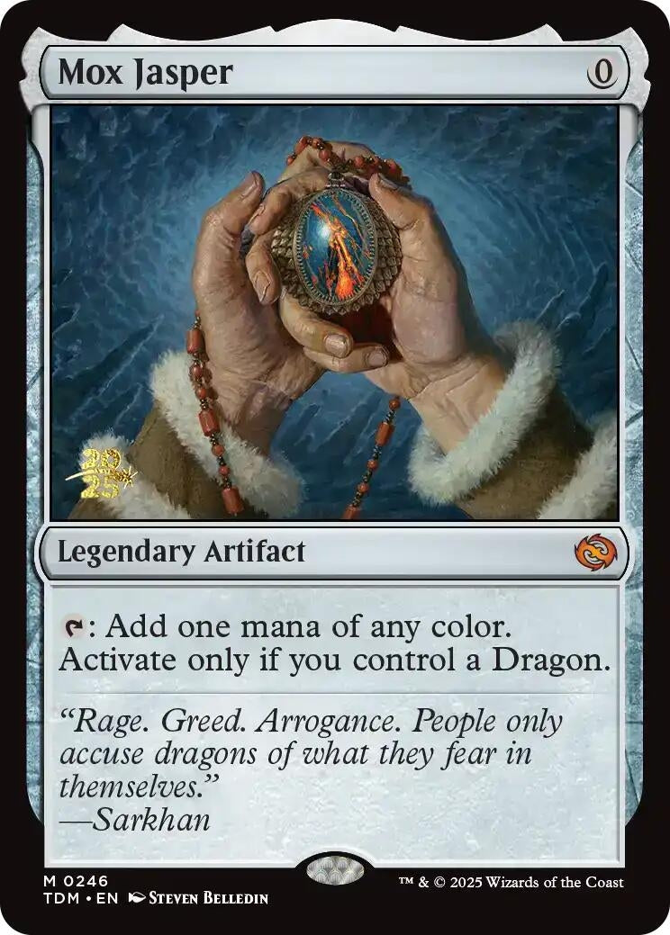 Image for Mox Jasper (Prerelease Cards) (246) - Magic: The Gathering