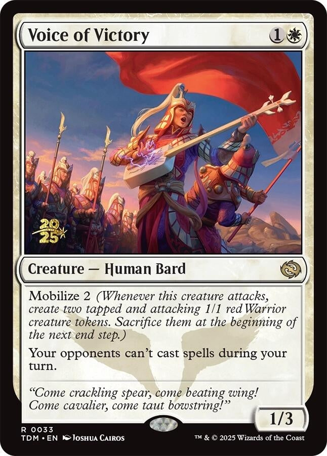 Image for Voice of Victory (Prerelease Cards) (33) - Magic: The Gathering