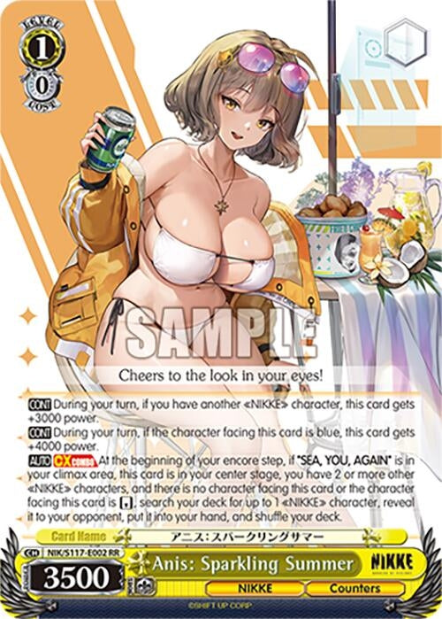 Image for Anis: Sparkling Summer (GODDESS OF VICTORY: NIKKE) (NIK/S117-E002 RR) - Weiss Schwarz