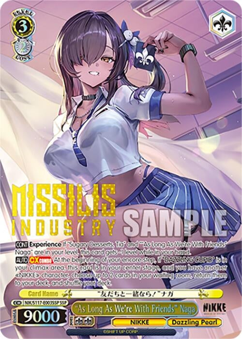 Image for "As Long As We're With Friends" Naga (SSP) (GODDESS OF VICTORY: NIKKE) (NIK/S117-E003SSP SSP) - Weiss Schwarz