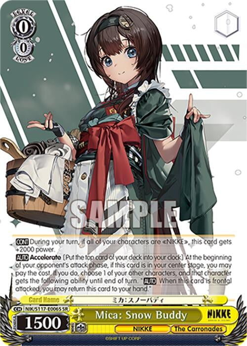 Image for Mica: Snow Buddy (SR) (GODDESS OF VICTORY: NIKKE) (NIK/S117-E006S SR) - Weiss Schwarz