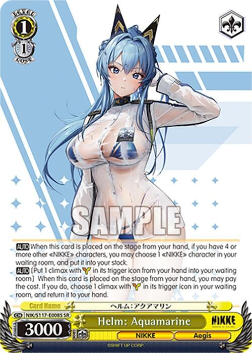 Image for Helm: Aquamarine (SR) (GODDESS OF VICTORY: NIKKE) (NIK/S117-E008S SR) - Weiss Schwarz