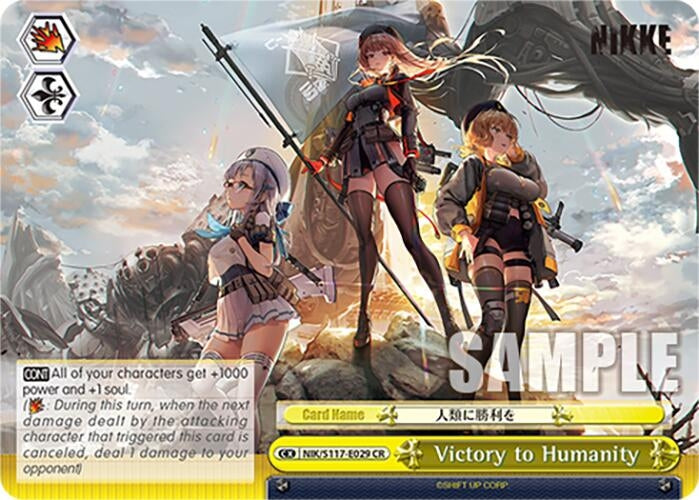 Image for Victory to Humanity (GODDESS OF VICTORY: NIKKE) (NIK/S117-E029 CR) - Weiss Schwarz