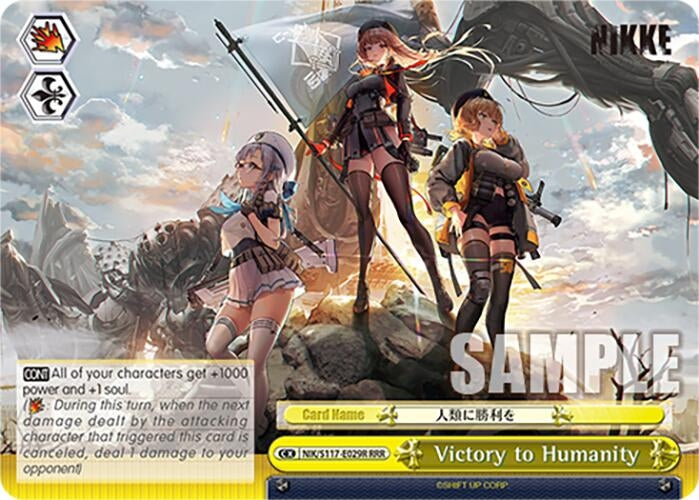 Image for Victory to Humanity (RRR) (GODDESS OF VICTORY: NIKKE) (NIK/S117-E029R RRR) - Weiss Schwarz
