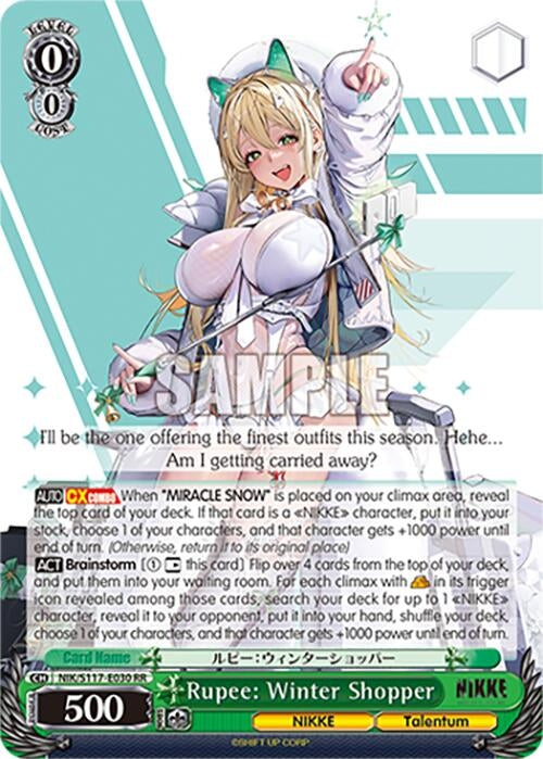 Image for Rupee: Winter Shopper (GODDESS OF VICTORY: NIKKE) (NIK/S117-E030 RR) - Weiss Schwarz