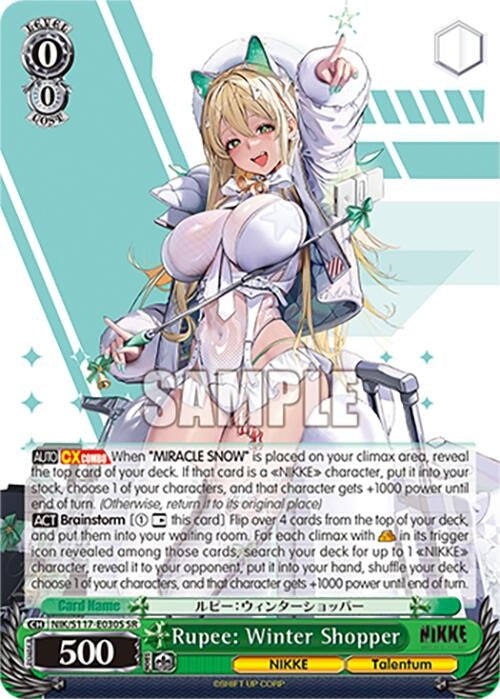 Image for Rupee: Winter Shopper (SR) (GODDESS OF VICTORY: NIKKE) (NIK/S117-E030S SR) - Weiss Schwarz