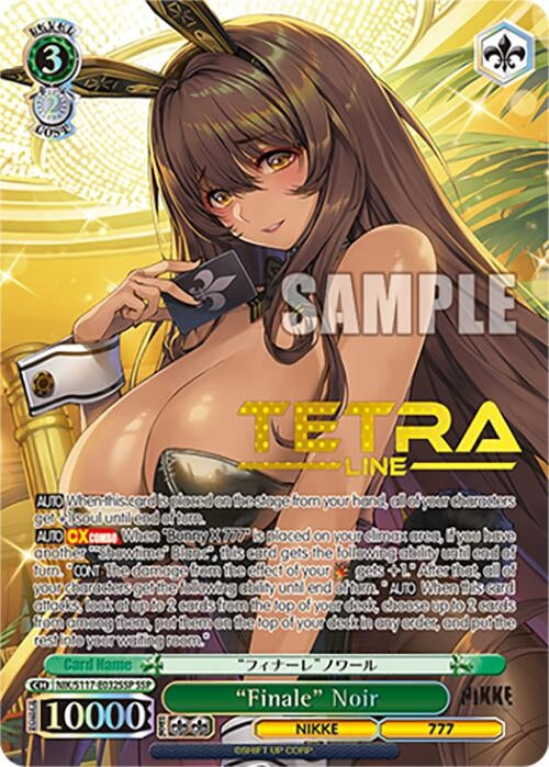 Image for "Finale" Noir (SSP) (GODDESS OF VICTORY: NIKKE) (NIK/S117-E032SSP SSP) - Weiss Schwarz